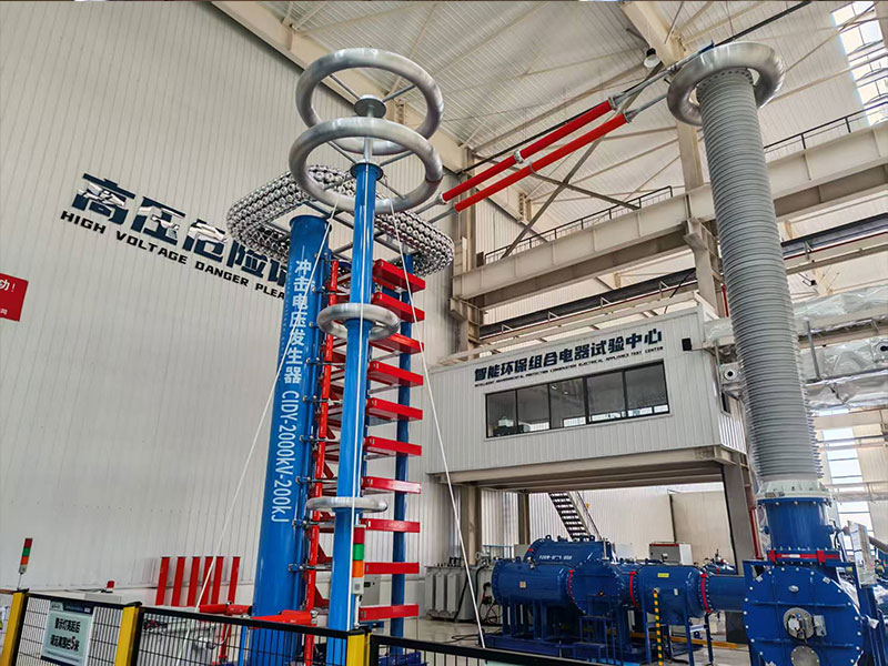 冲击电压测量系统